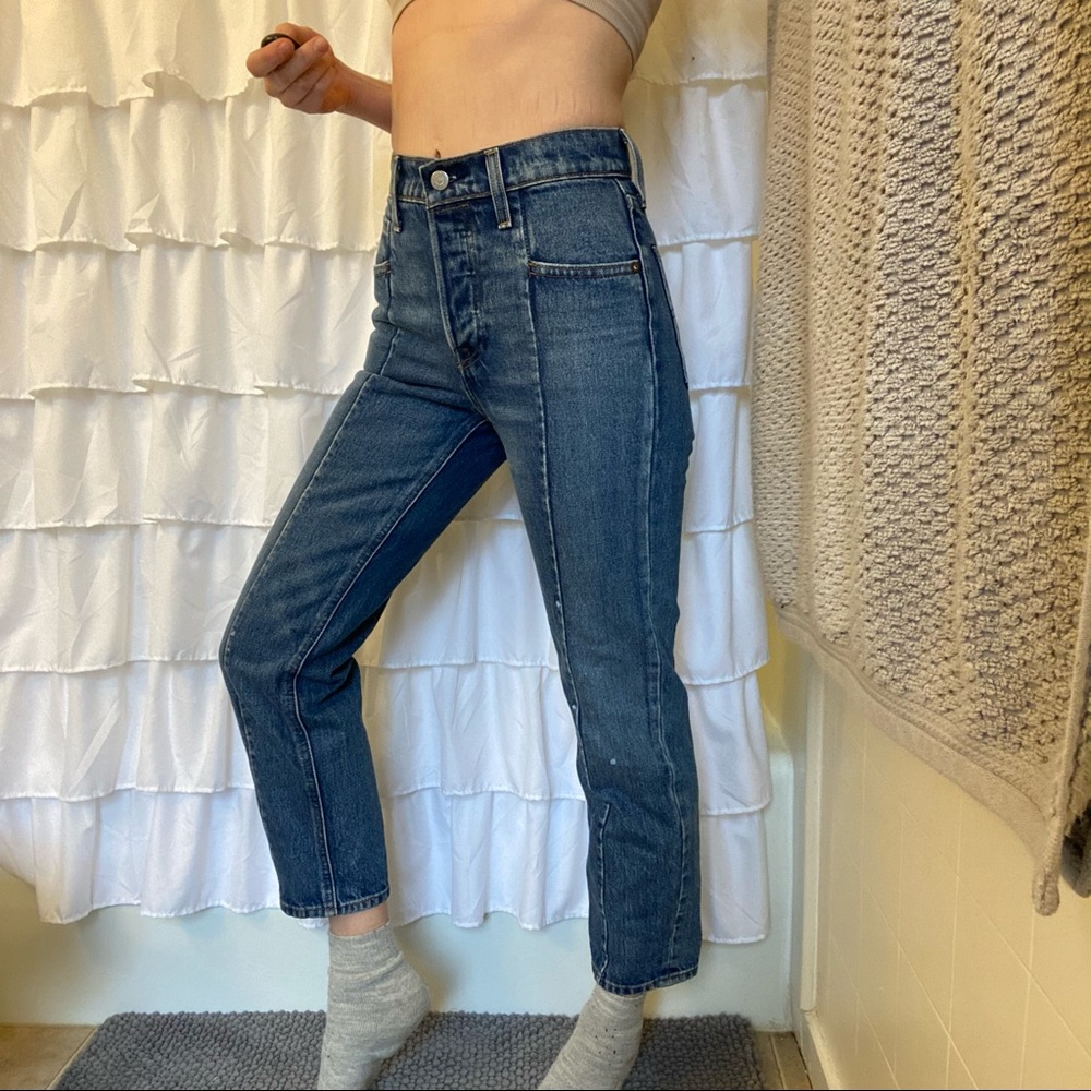 Vintage Levi’s